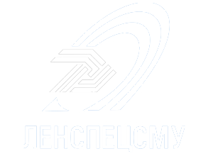 Логотип ЛенСпецСму